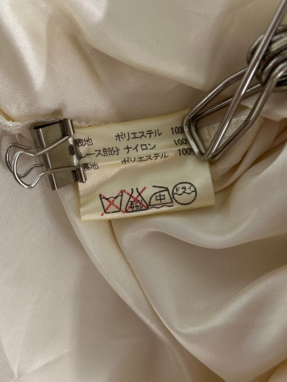 vtg dress 상품이미지4