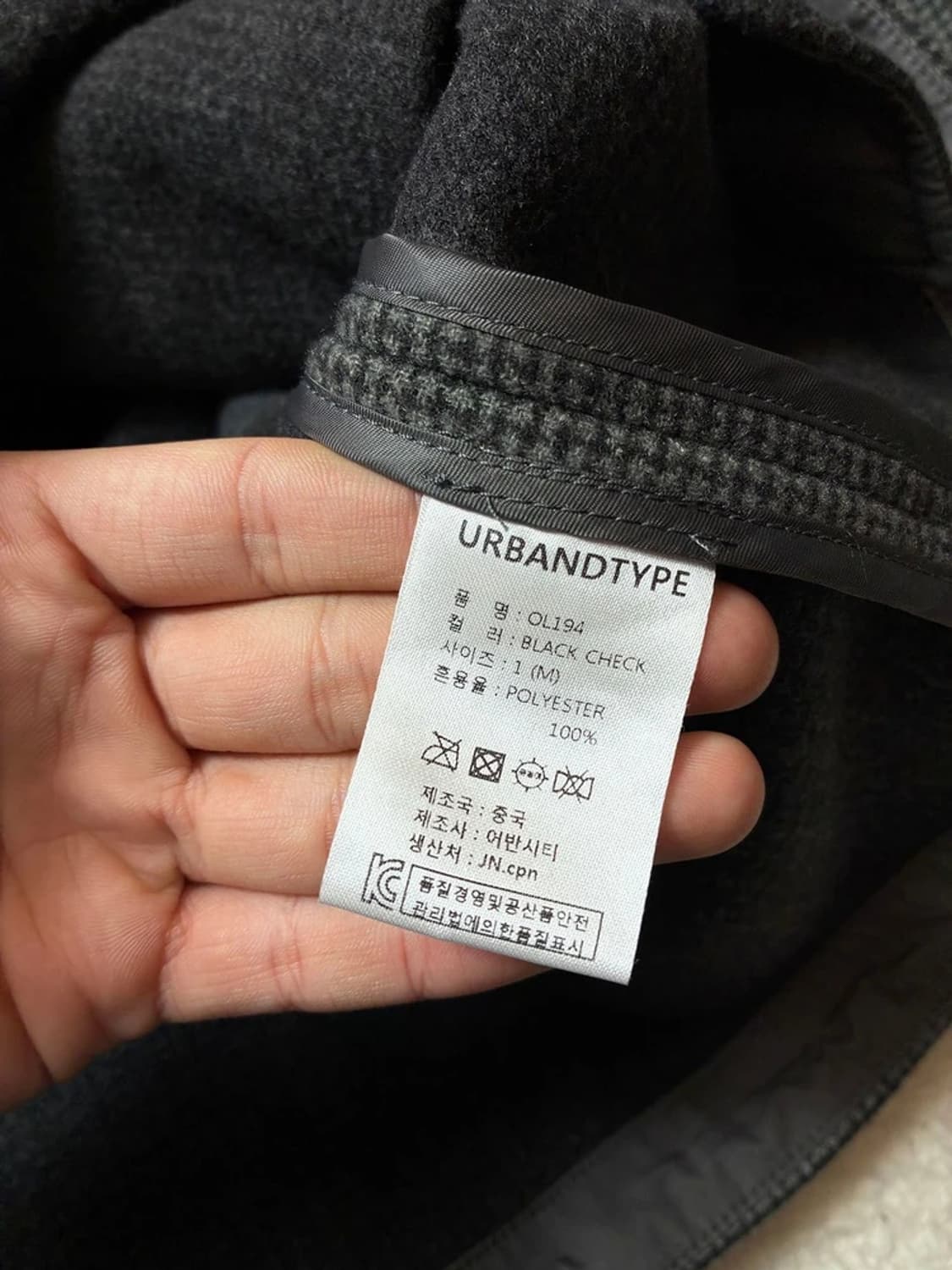 어반디타입 시티보이 오버핏 체크 후드 자켓 PN6322    상품이미지7