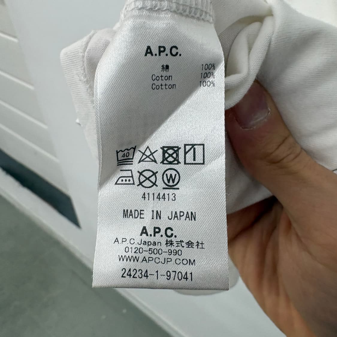 아페쎄 a.p.c 흰색 레터링 반팔 남xs 상품이미지5