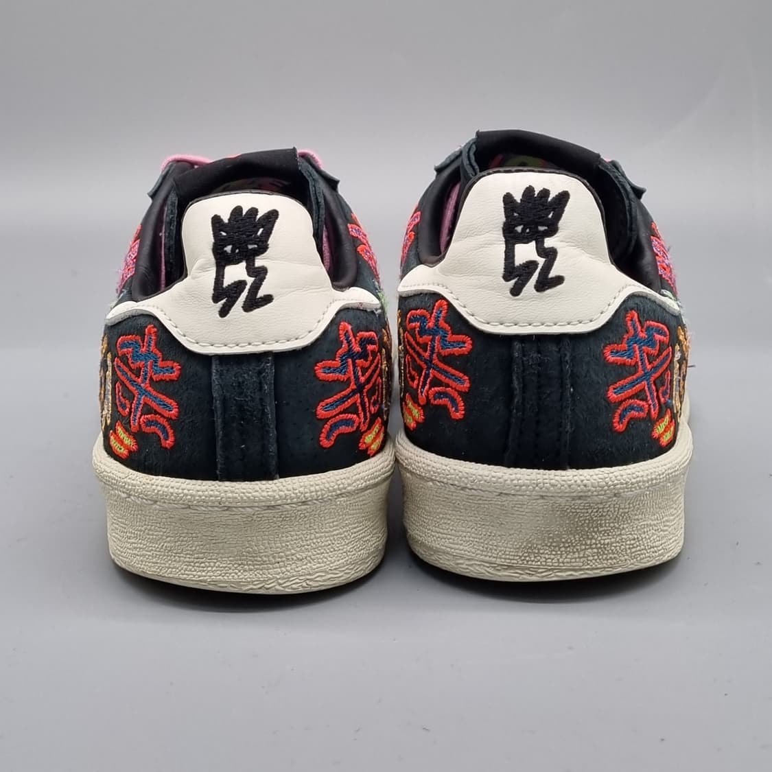 아디다스 캠퍼스80s 프라이드 스니커즈240 상품이미지4