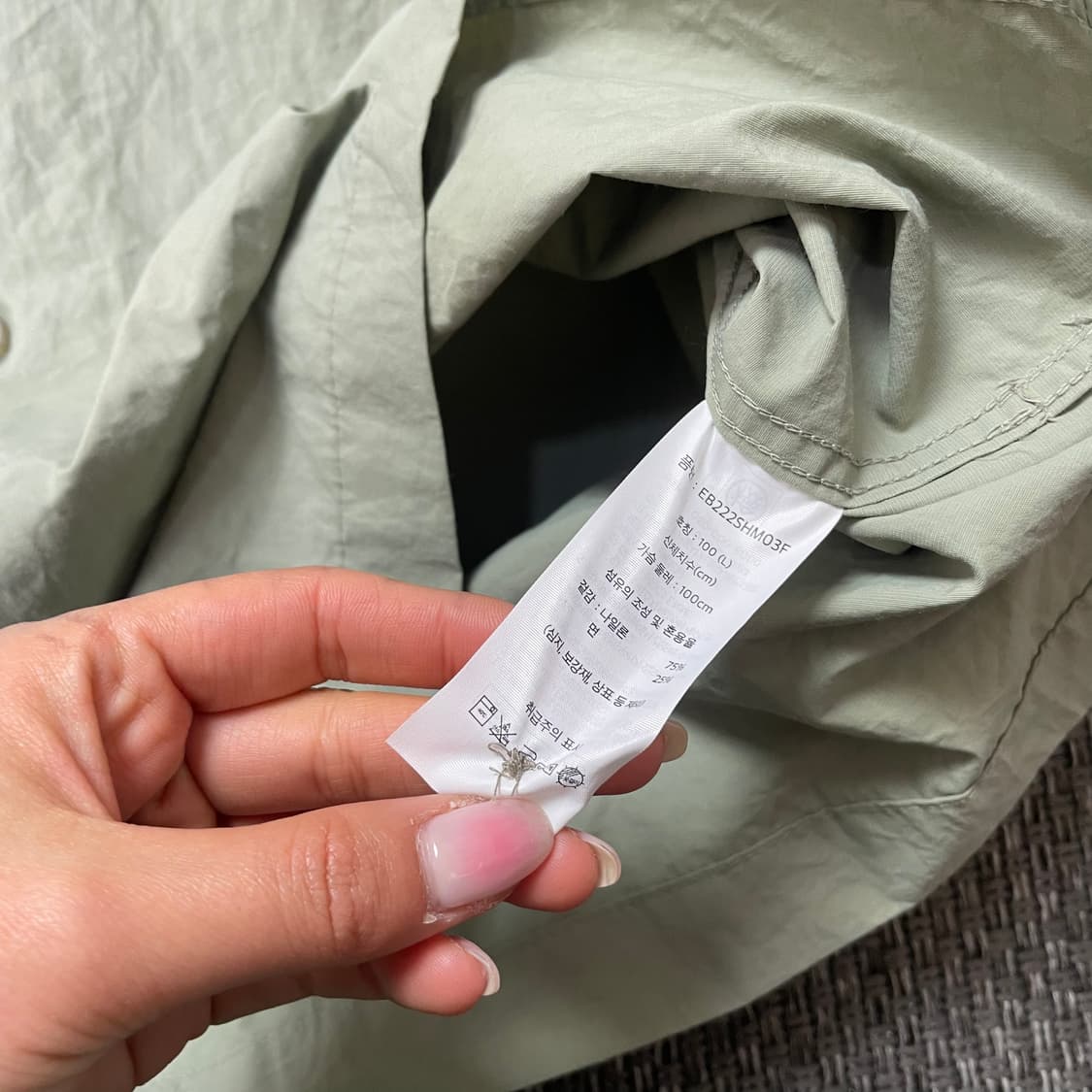 에디바우어 카키 나일론 오픈카라 반팔 셔츠 L 상품이미지4