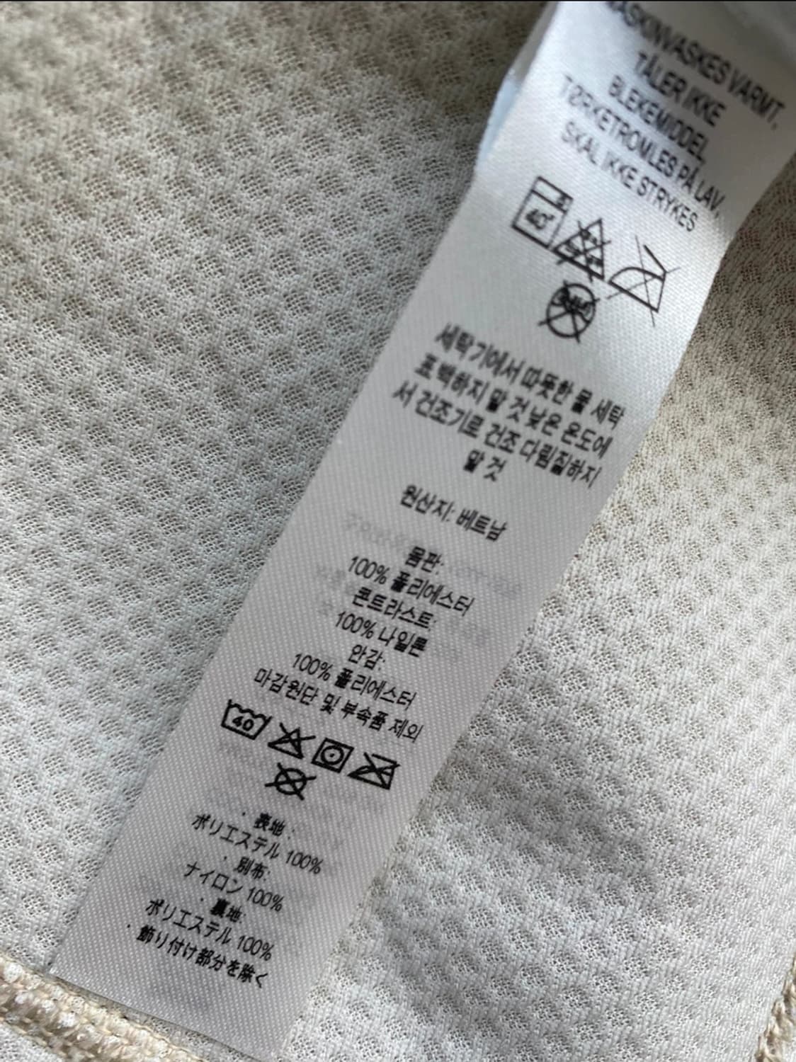 파타고니아 클래식 레트로x 상품이미지4