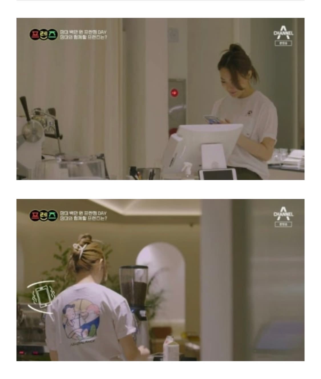 뉴발란스 반팔티 화이트 포켓 그래픽 상품이미지3