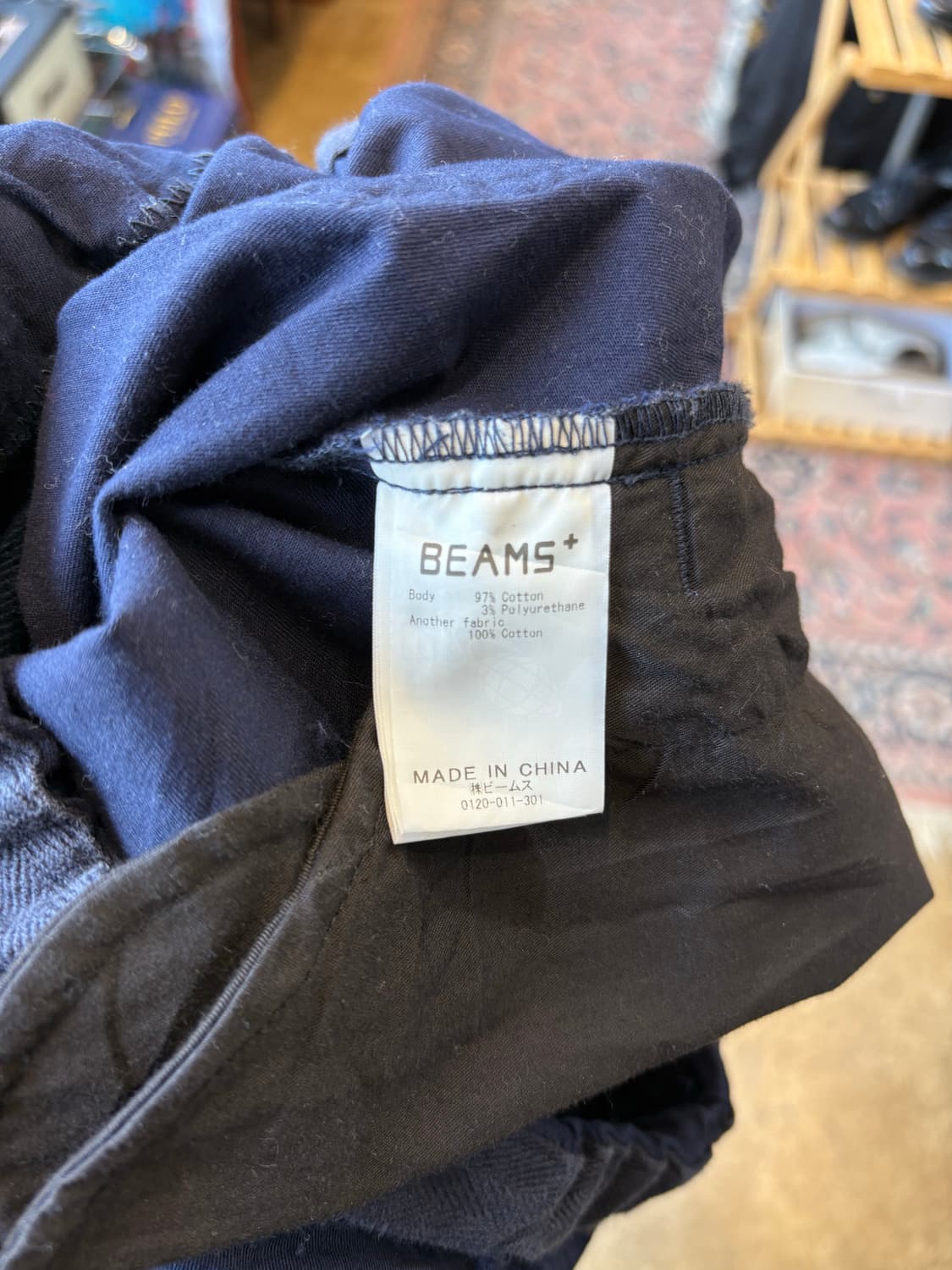 빔즈 플러스 네이비 코튼 조거 팬츠 상품이미지4