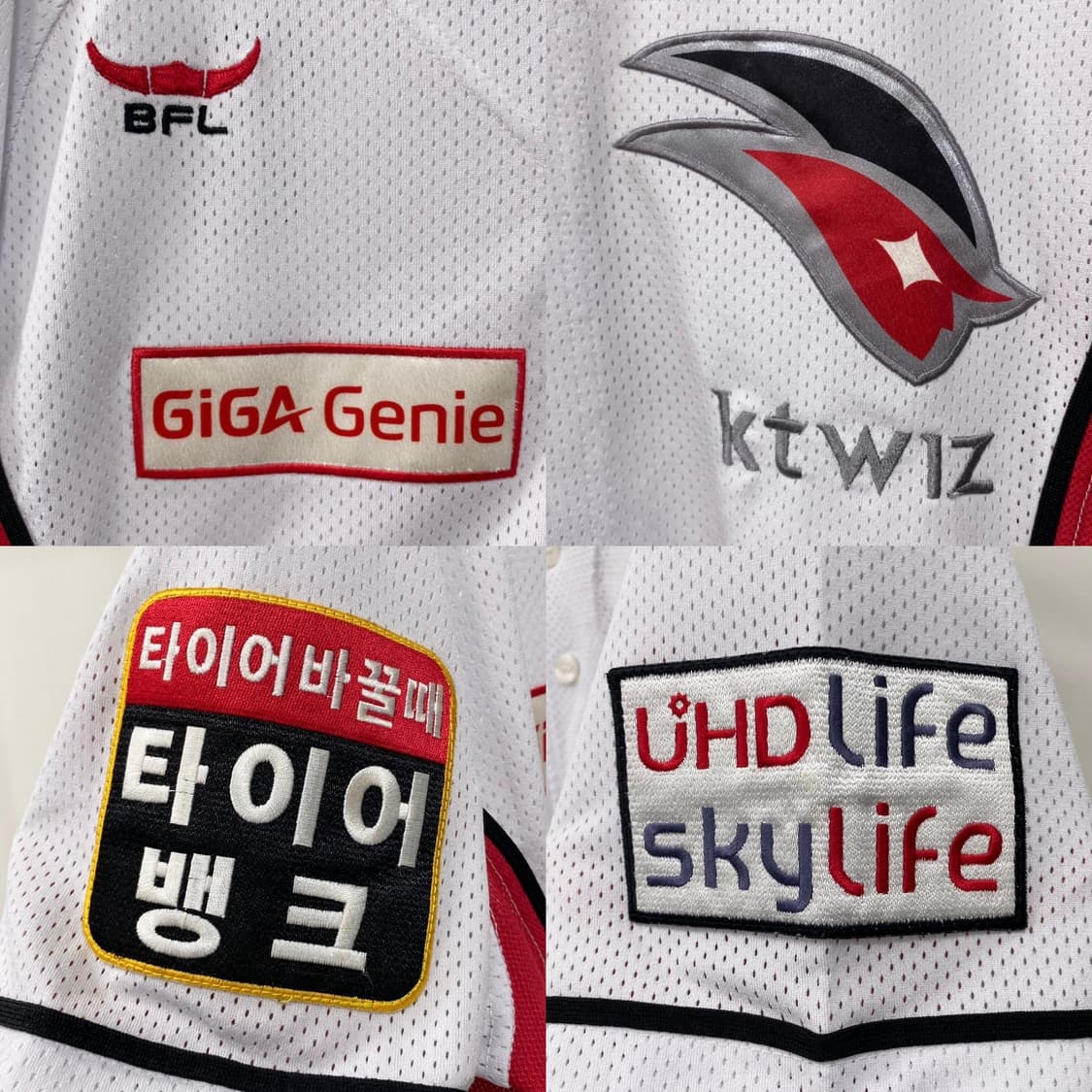 KT위즈 위팬 이진영 마킹 유니폼 상품이미지3