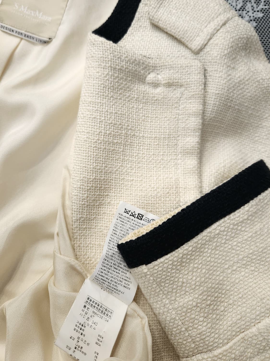 막스마라 아이보리 여성 트위드 코트 상품이미지10