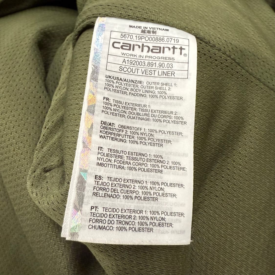 칼하트 양털 화이트 카키 후리스 조끼  상품이미지5