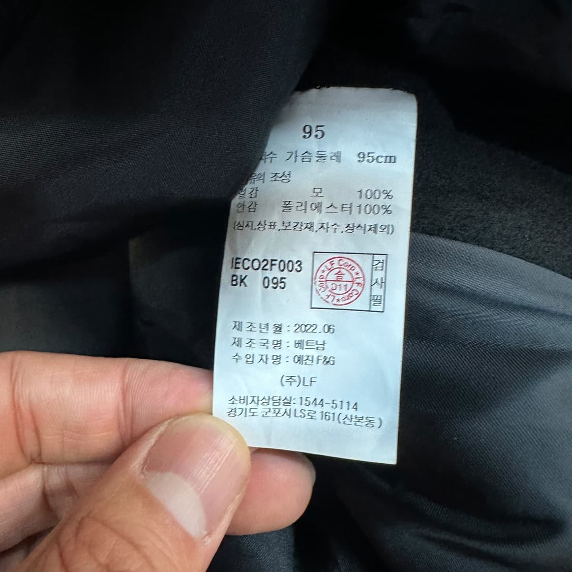 일꼬르소 발마칸 코트 상품이미지6