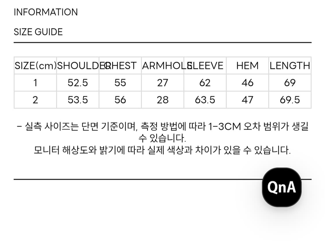 세릭 CERRIC 콘트래스트 트랙 점퍼 카키 2 상품이미지4