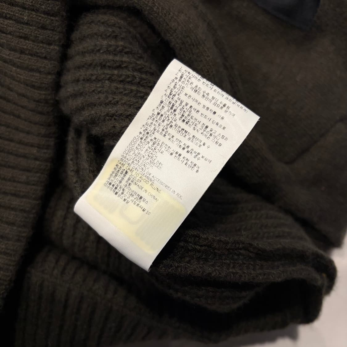 [110] 내셔널지오그래픽 니트 후드 집업 가디건 D37 상품이미지9