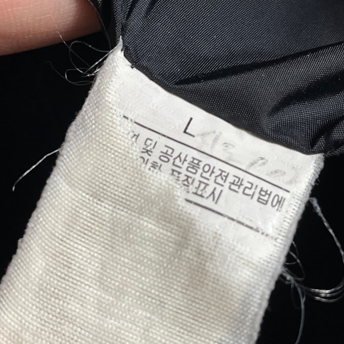 [S] 노스페이스 600 블랙 패딩 상품이미지4