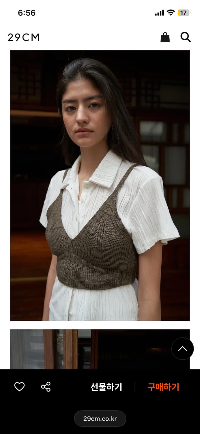 르에 링클 반팔 셔츠 상품이미지3