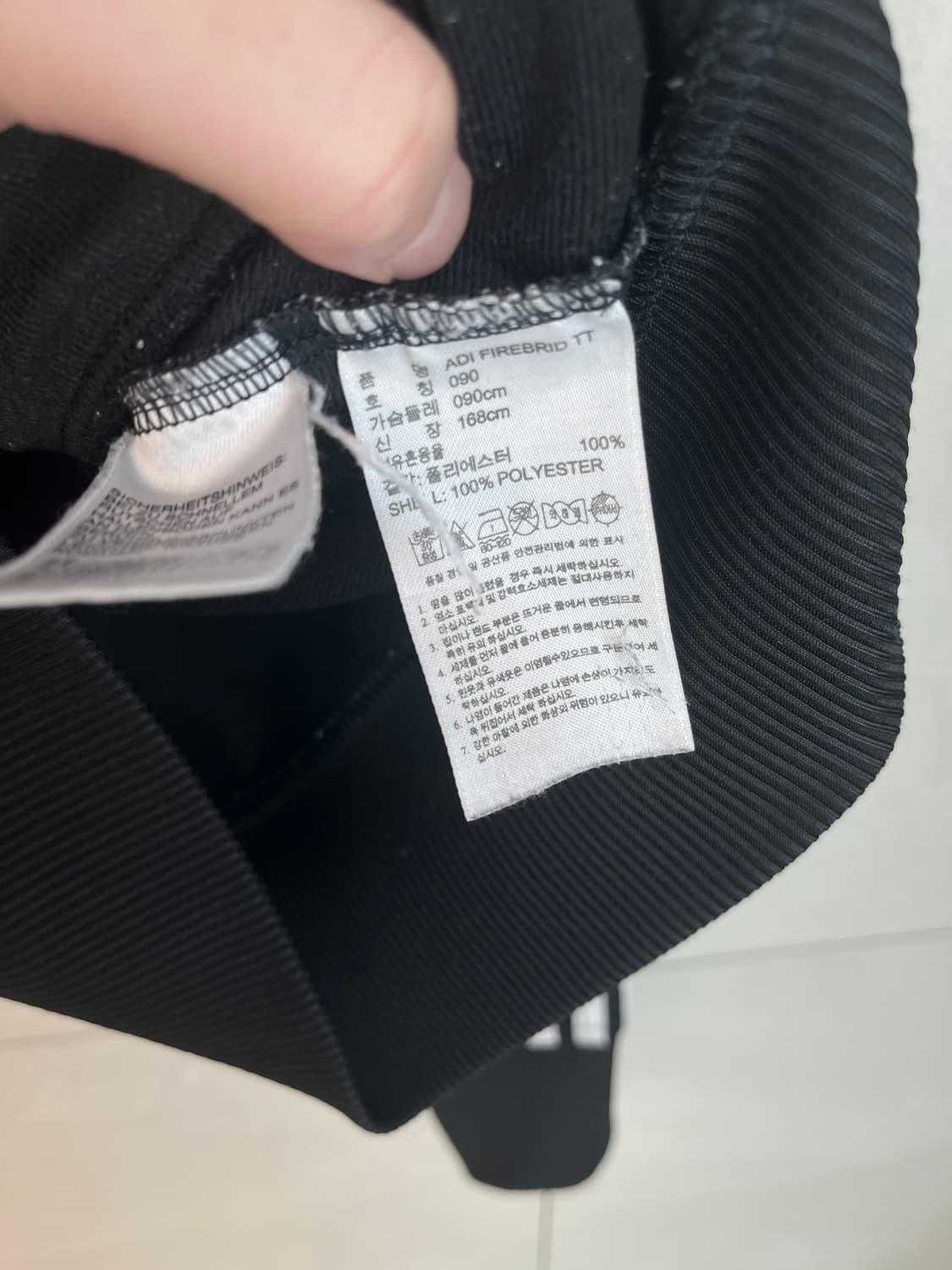 아디다스 구파이어버드 져지 블랙 [90] 상품이미지5