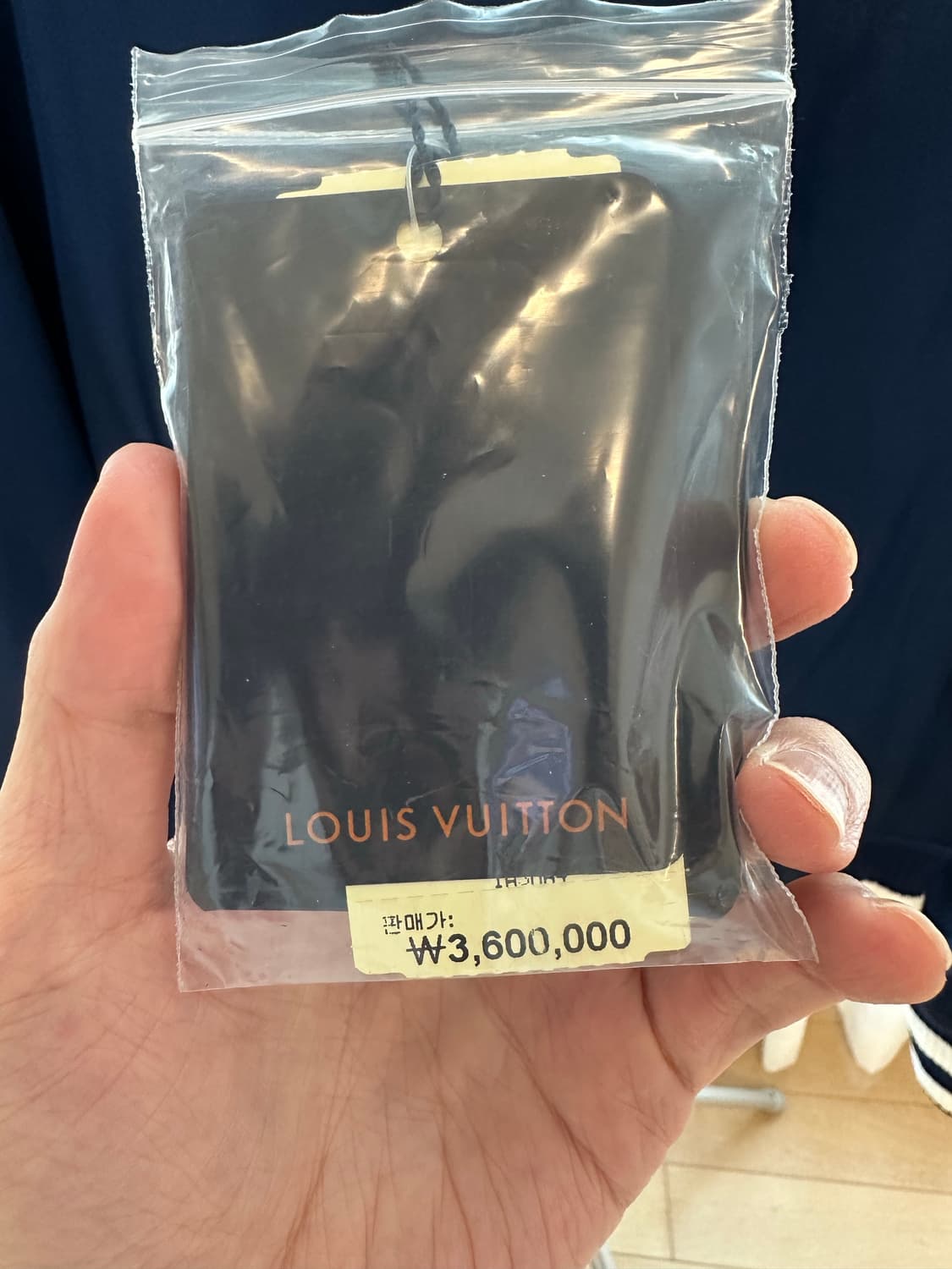 루이비통 새틴 블루종 자켓 / 48 상품이미지5