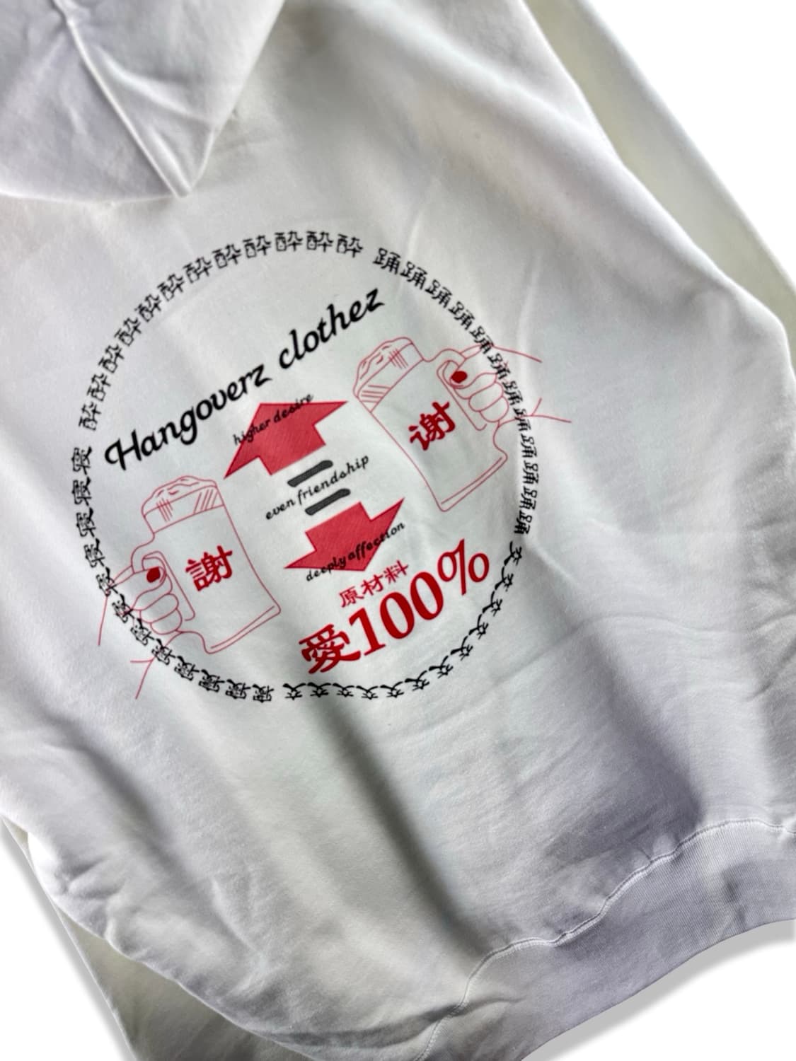 JPN 행오버즈 일본스트릿 후드티2273 상품이미지4