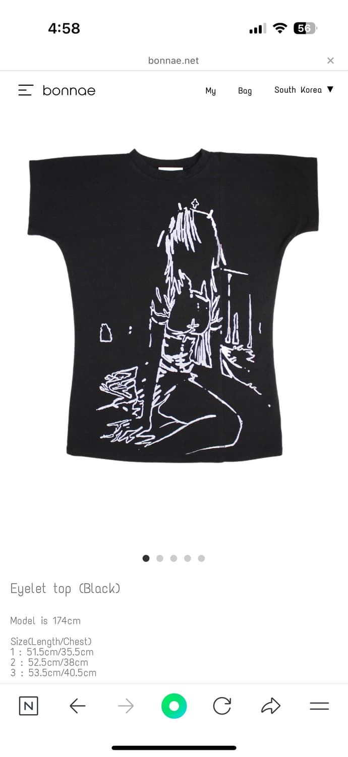 Bonnae eyelet top 3 상품이미지1