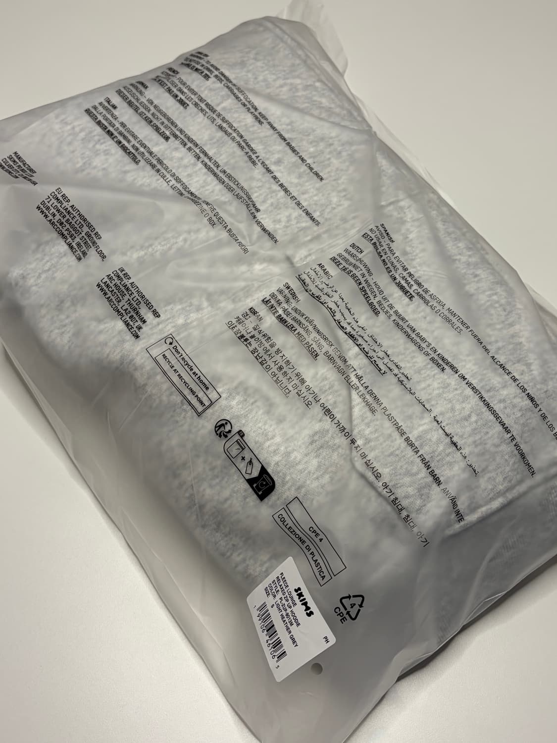 SKIMS 스킴스 후드집업 라이트그레이 S사이즈 상품이미지6