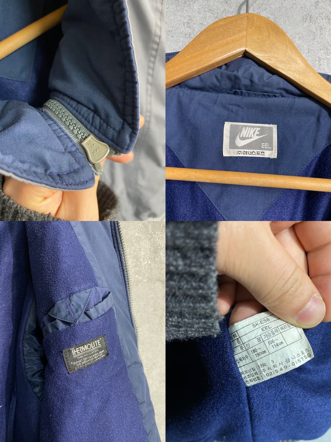 [XXL] 90s Nike 삼나스포츠 그레이 폴리쉘 봄버자켓 상품이미지8