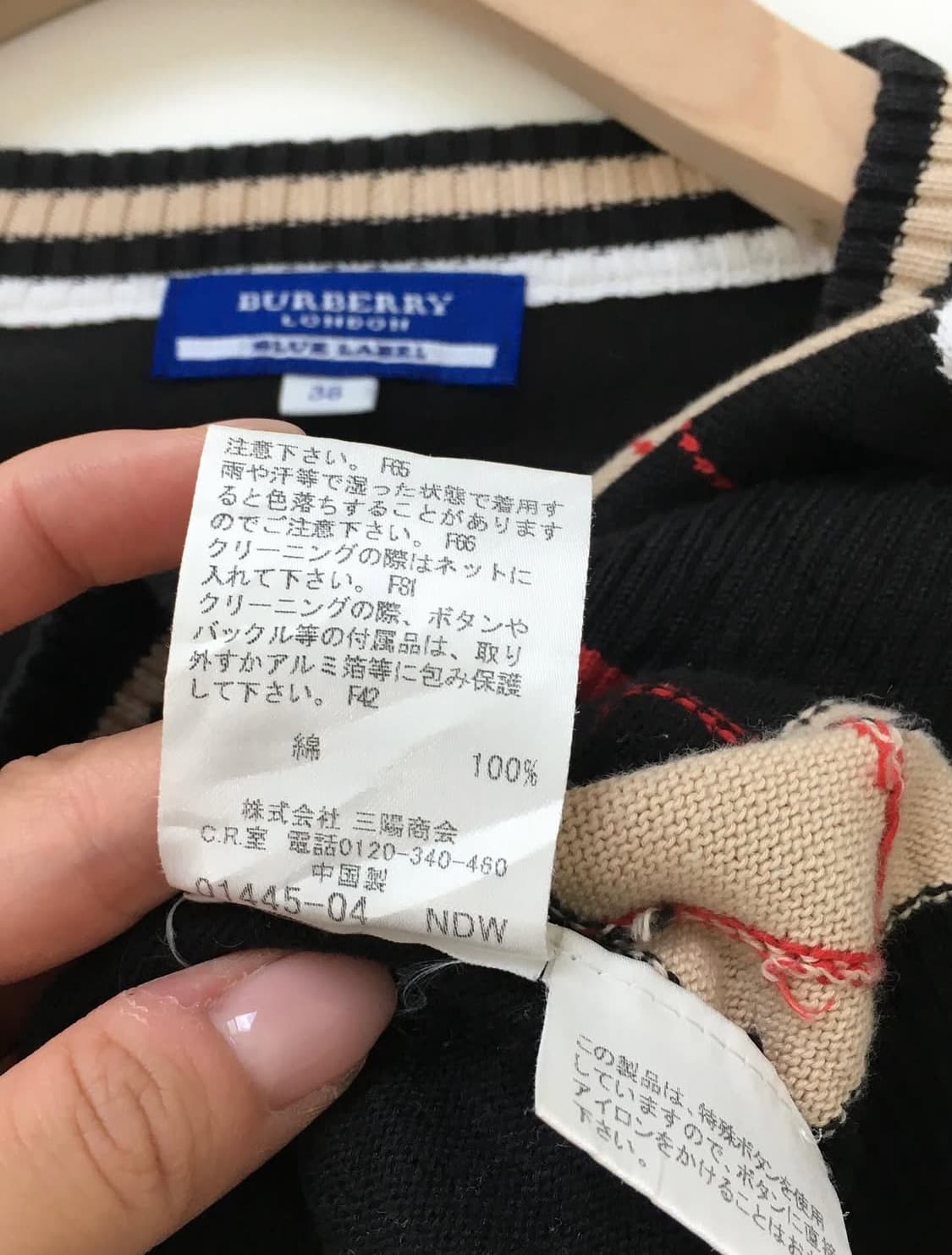 Burberry 버버리 블루라벨 우먼 아가일 니트 상품이미지9