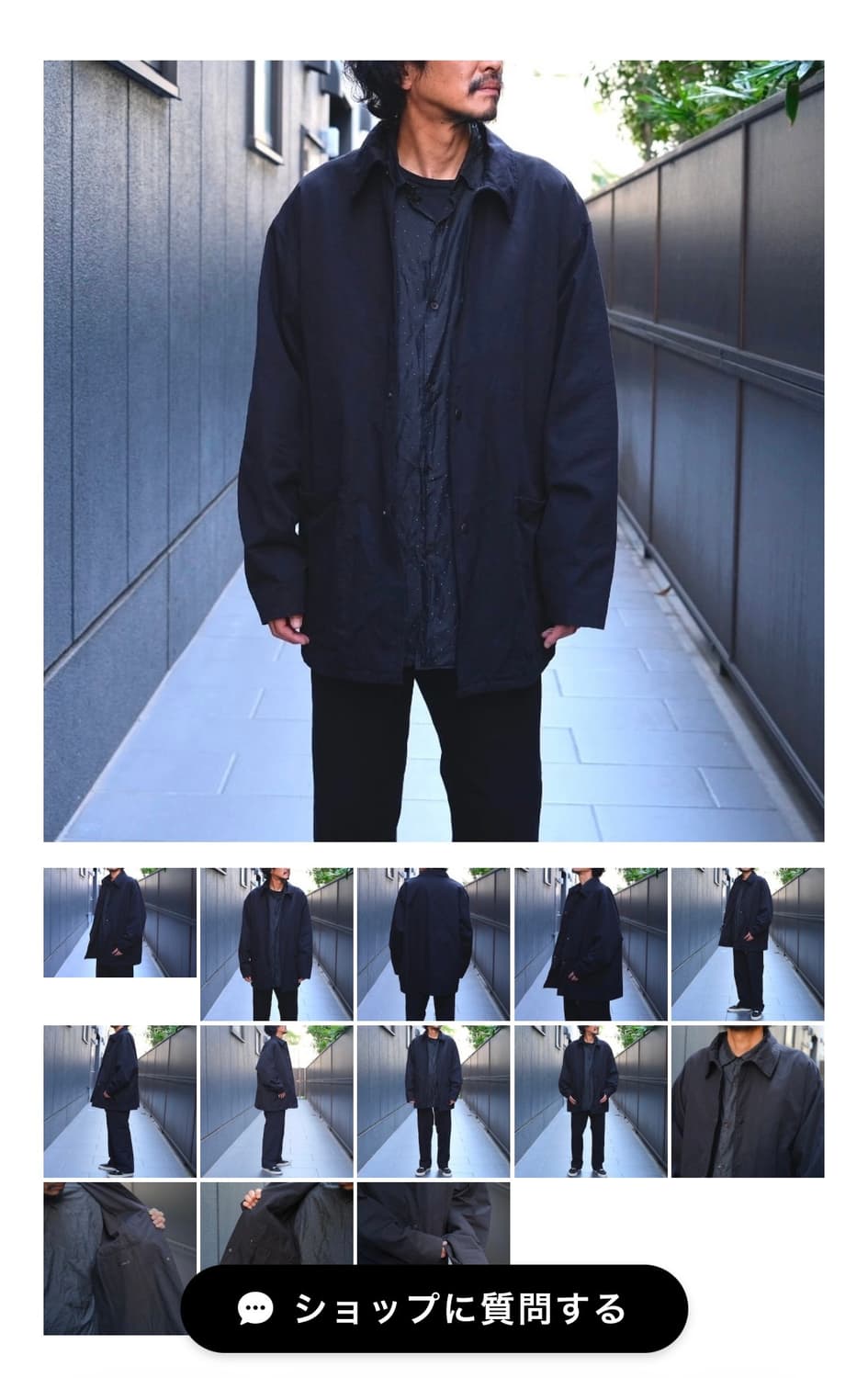 COMOLI 포스트 워크 트윌 자켓 상품이미지2