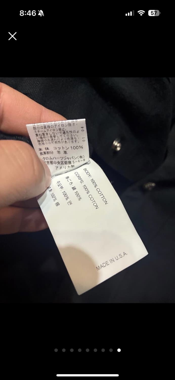 크롬하츠 워크자켓 L 상품이미지4