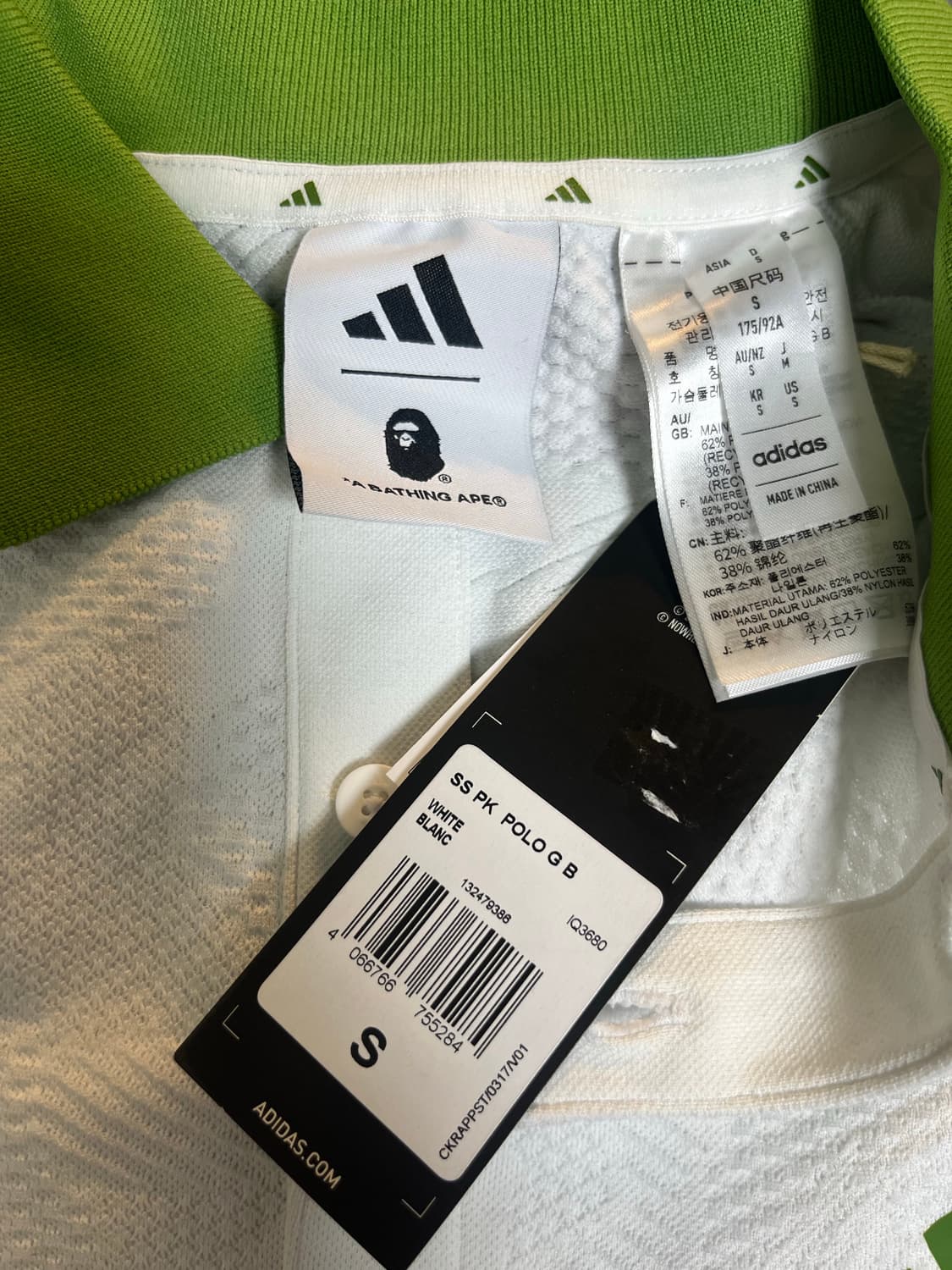 베이프x아디다스 폴로셔츠 상품이미지3