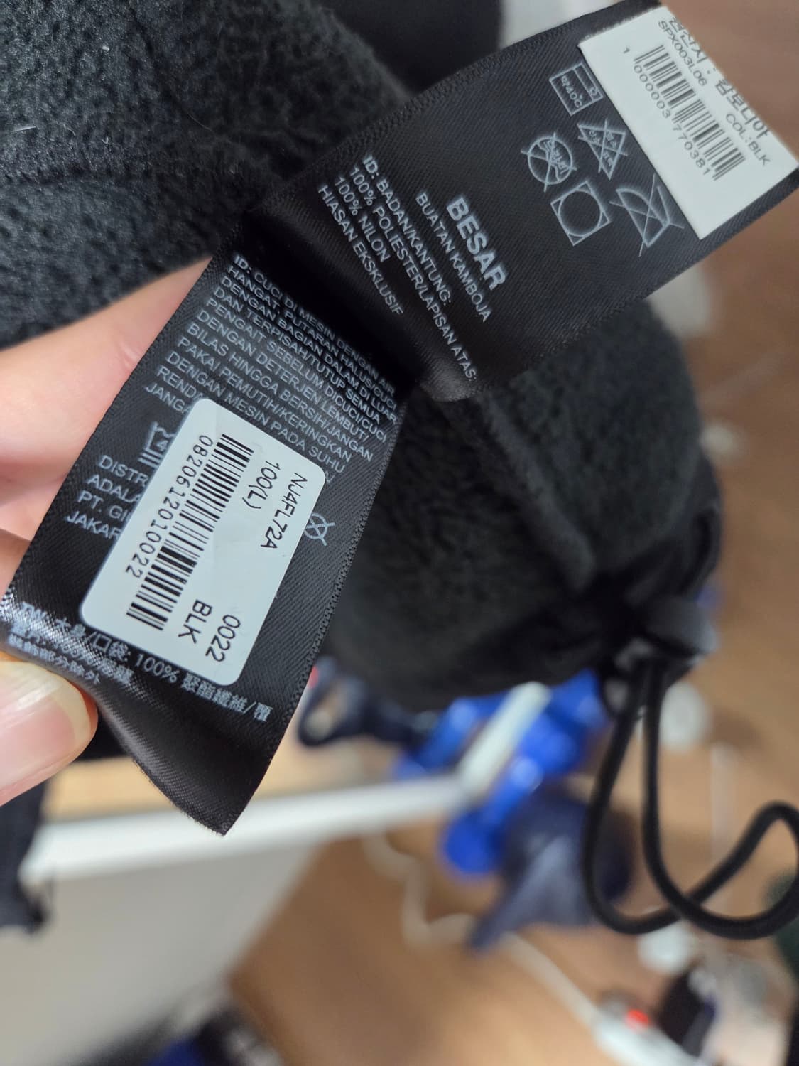 노스페이스 STEEP TECH 플리스 상품이미지4