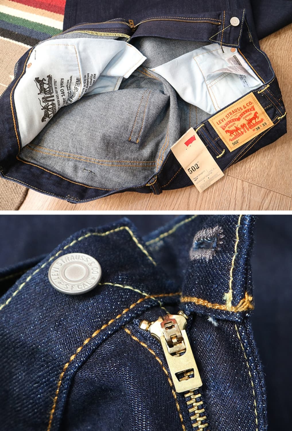 LEVIS 리바이스 502 인디고 진청 데님 38사이즈 새제품 상품이미지7