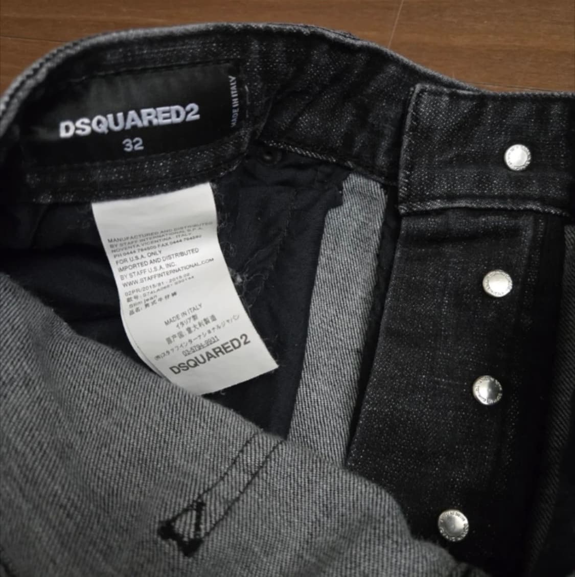 디스퀘어드2 데님팬츠 상품이미지9