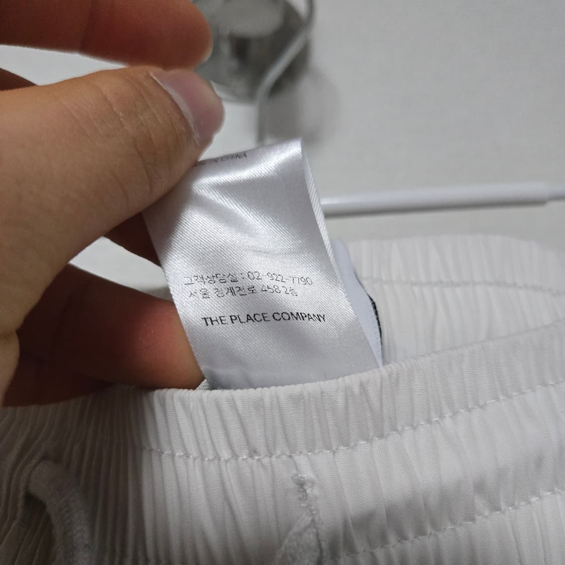 썸플레이스 파이핑 조거팬츠 /여성 팬츠/ 여자 바지  상품이미지6