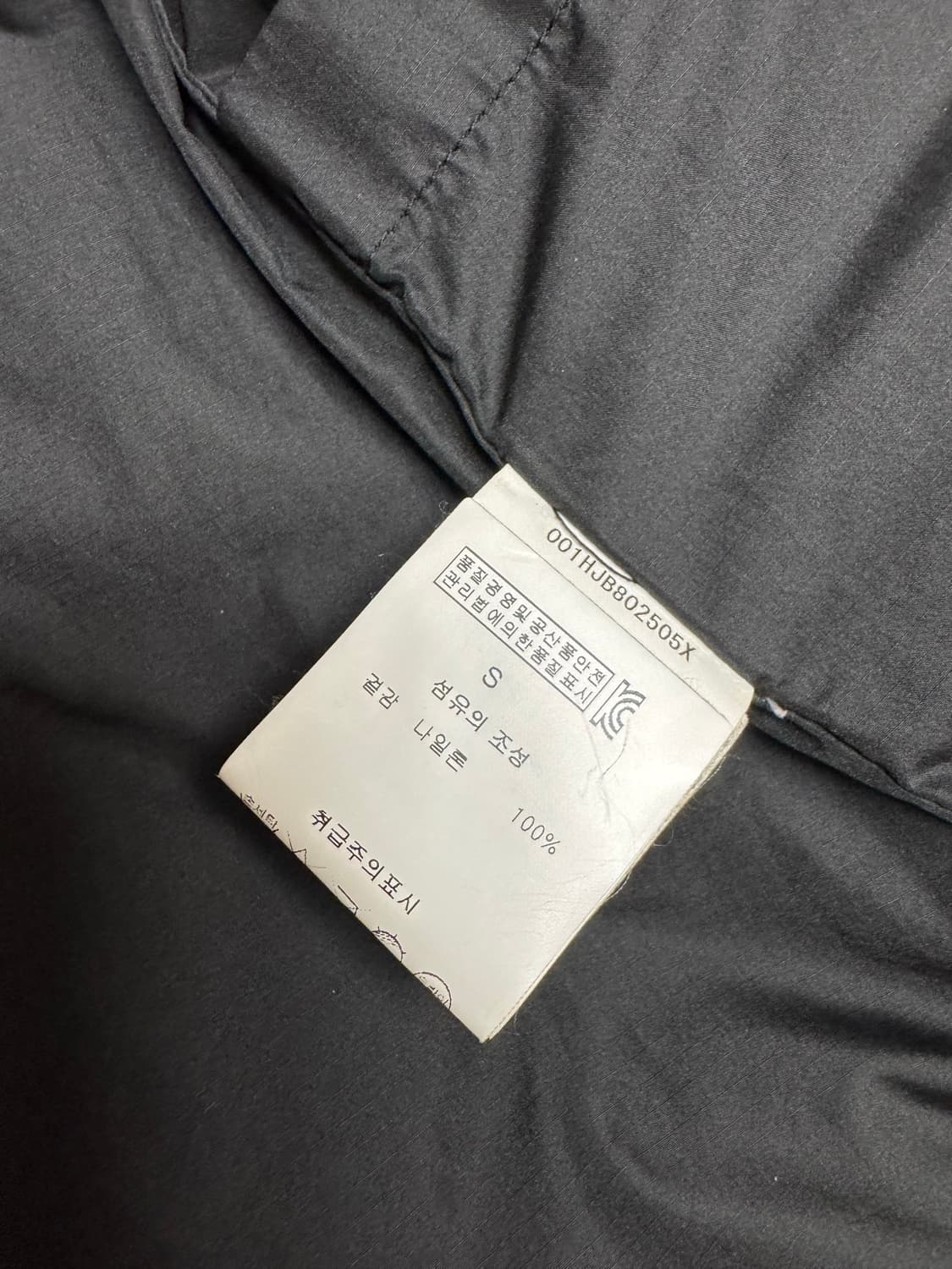 베이프 카모 패딩자켓 상품이미지5