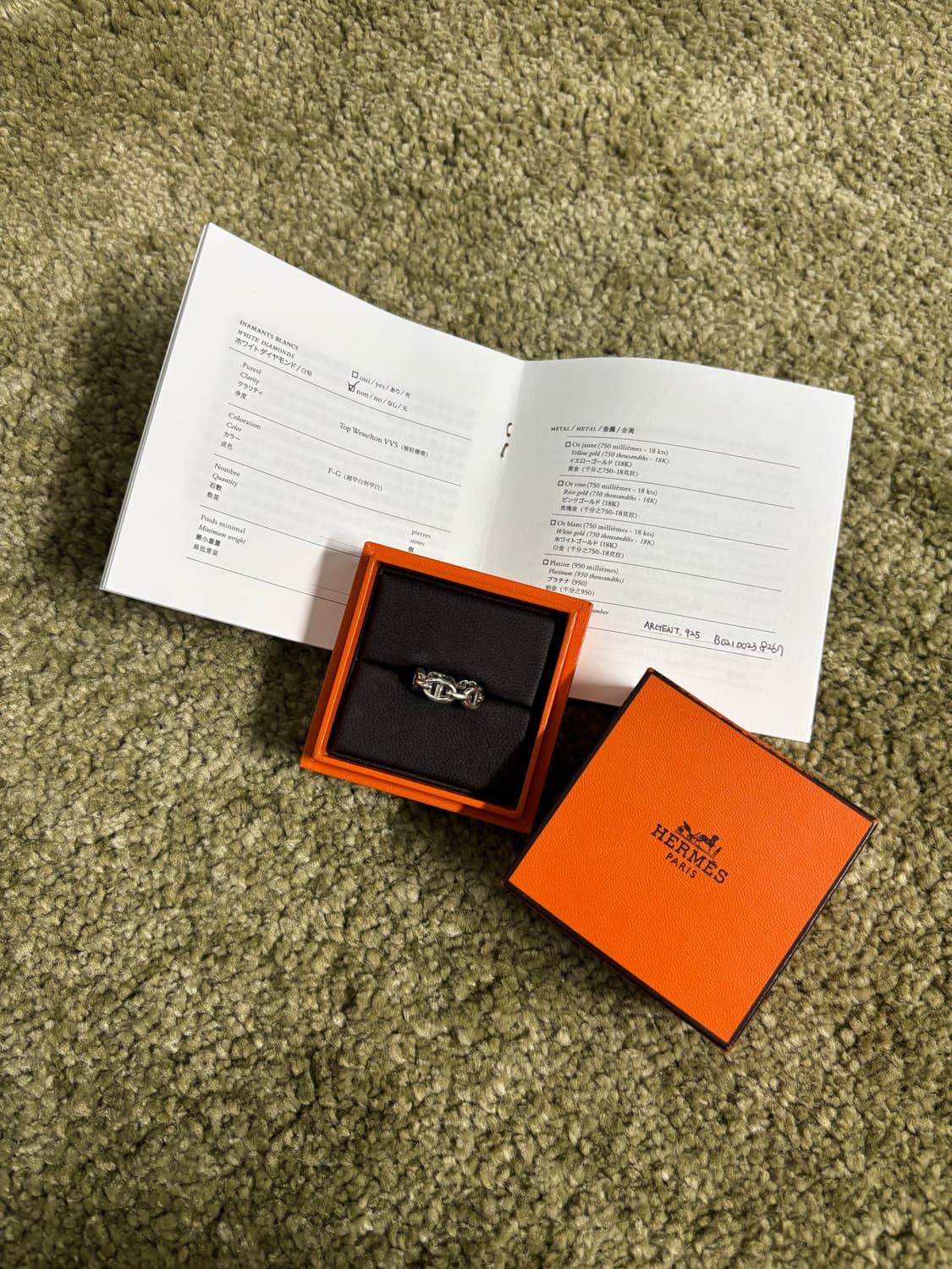 에르메스 샹달링 [OS] 상품이미지1