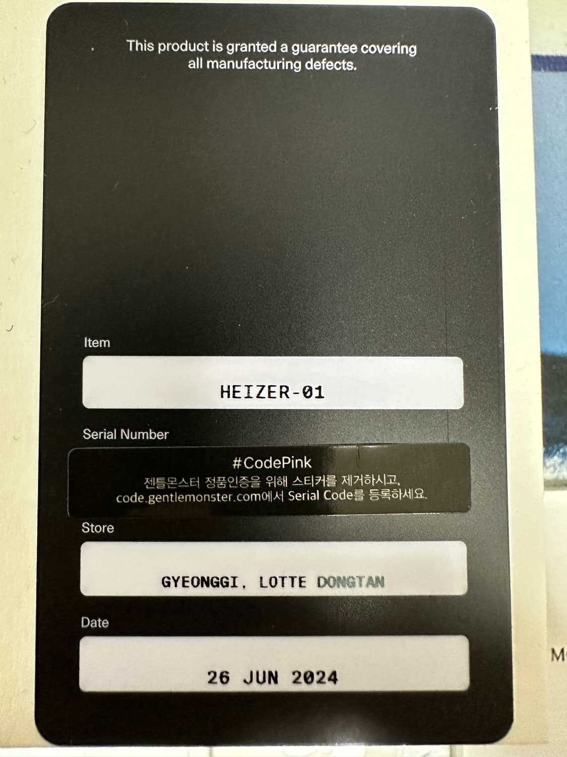 젠틀몬스터 하이저 01 상품이미지5