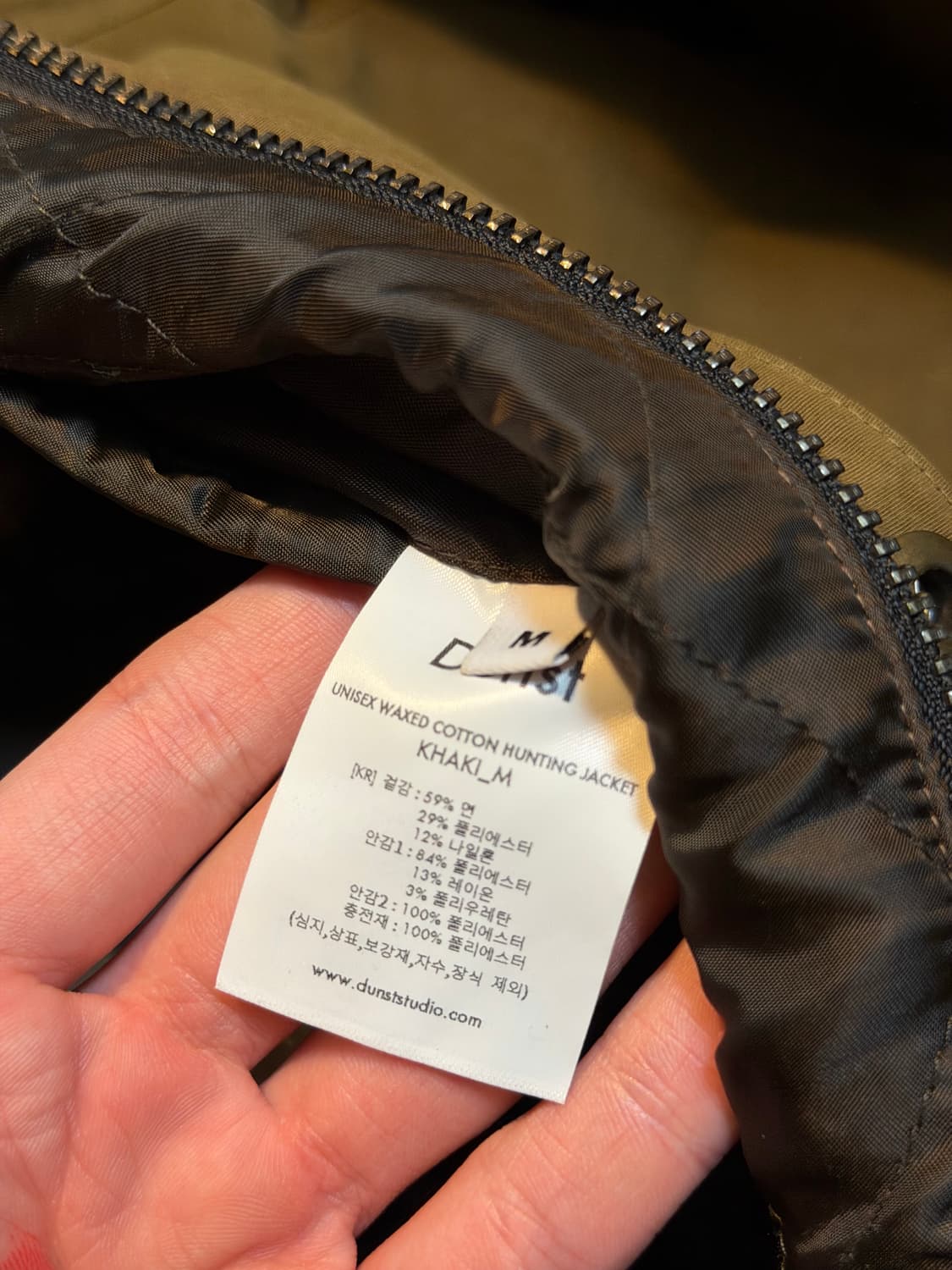 던스트 코듀로이 카라 코튼 헌팅 왁스자켓 카키 브라운 상품이미지4