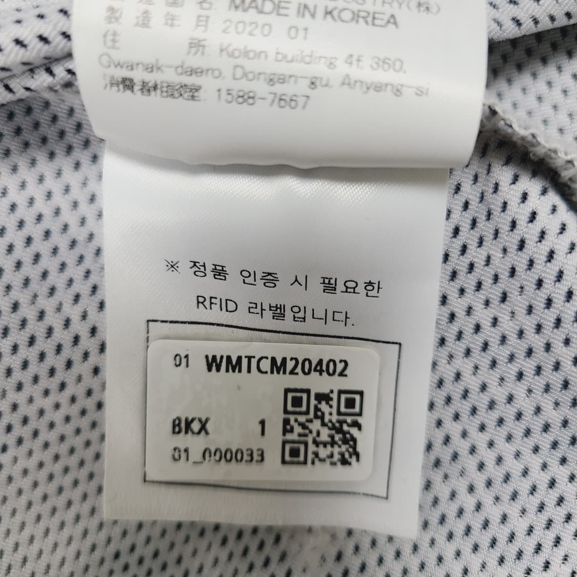 [정품] 왁(WAAC) 남성 슬로건 패턴 반팔 골프 티셔츠 (95/1사이 상품이미지8