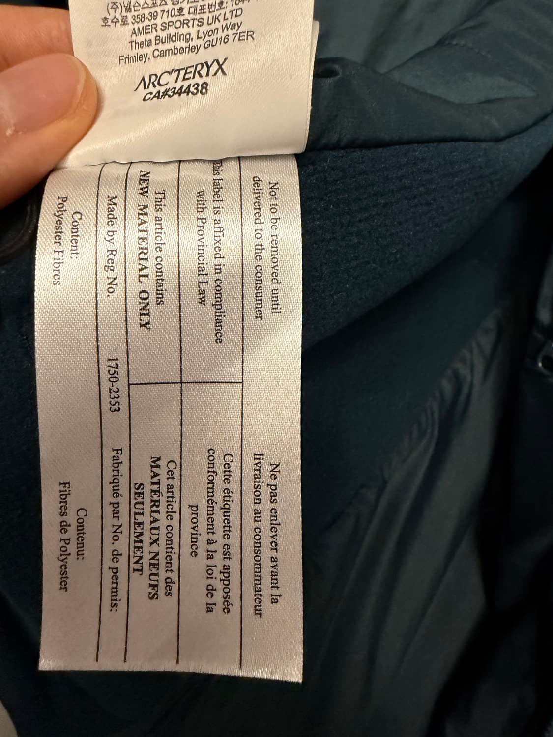 아크테릭스 아톰 lt 여성 상품이미지8