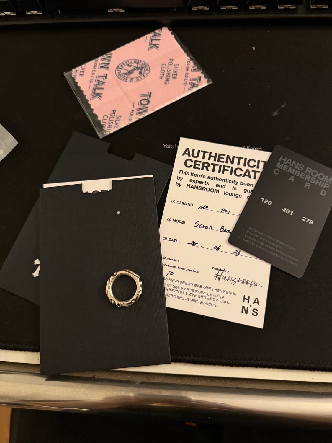 ks10 크롬하츠 스크롤 벤드 링 (한스룸 풀구성) 상품이미지1