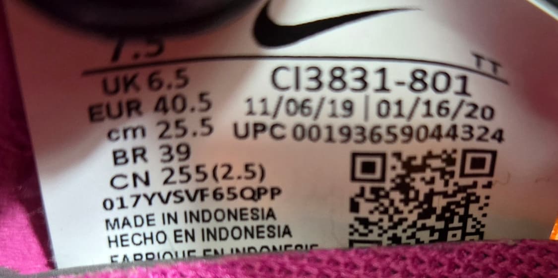 나이키 일회착용  255mm- 리액트 엘리먼트 55 스니커즈 운동화  상품이미지7