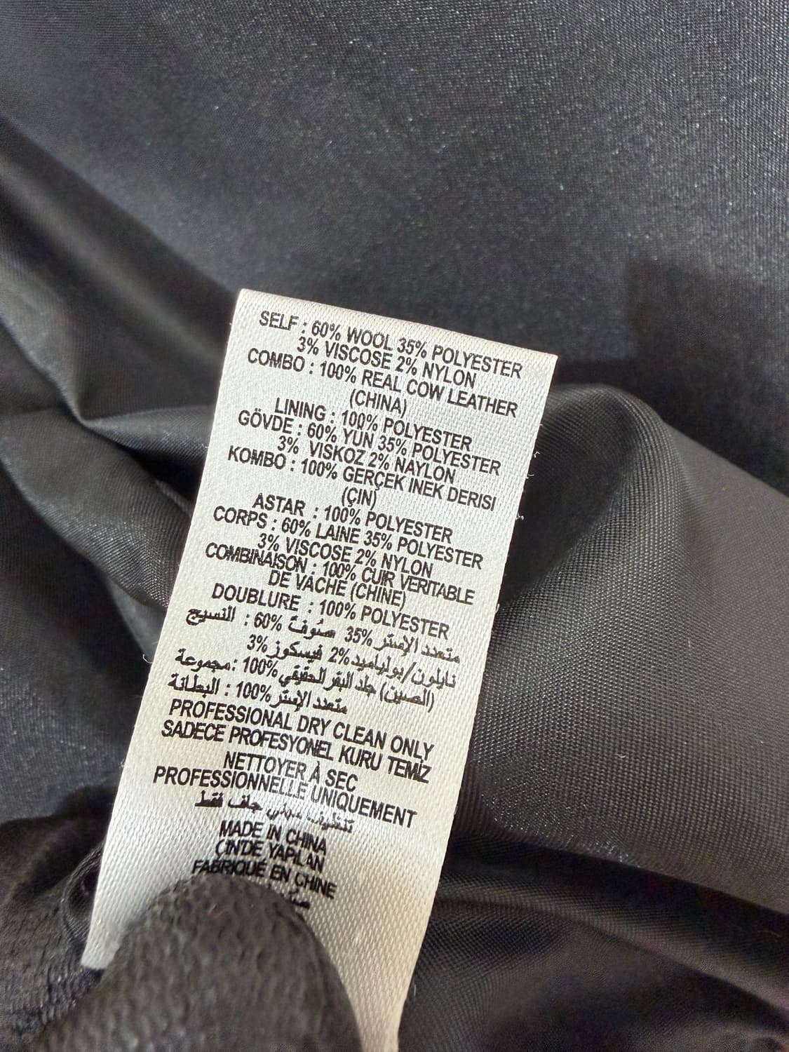 Opening Ceremony 바시티 자켓  상품이미지8