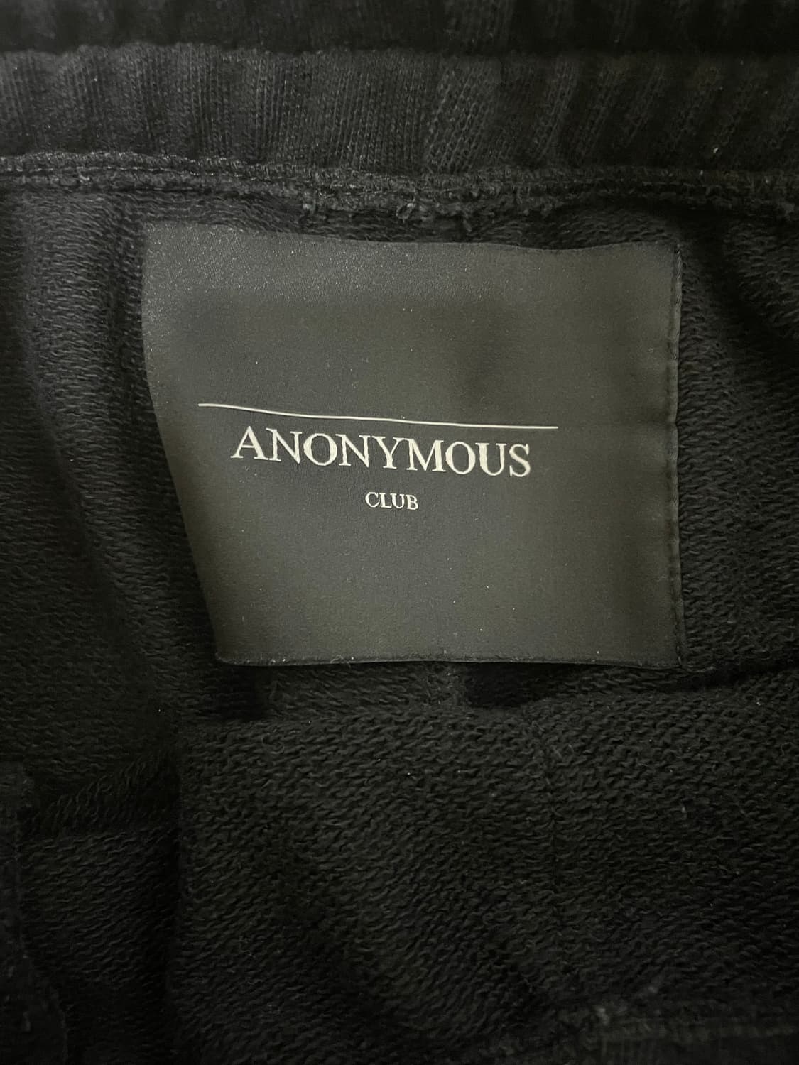 어나니머스클럽 anonymous club 헤리티지 스웻팬츠 m 상품이미지4