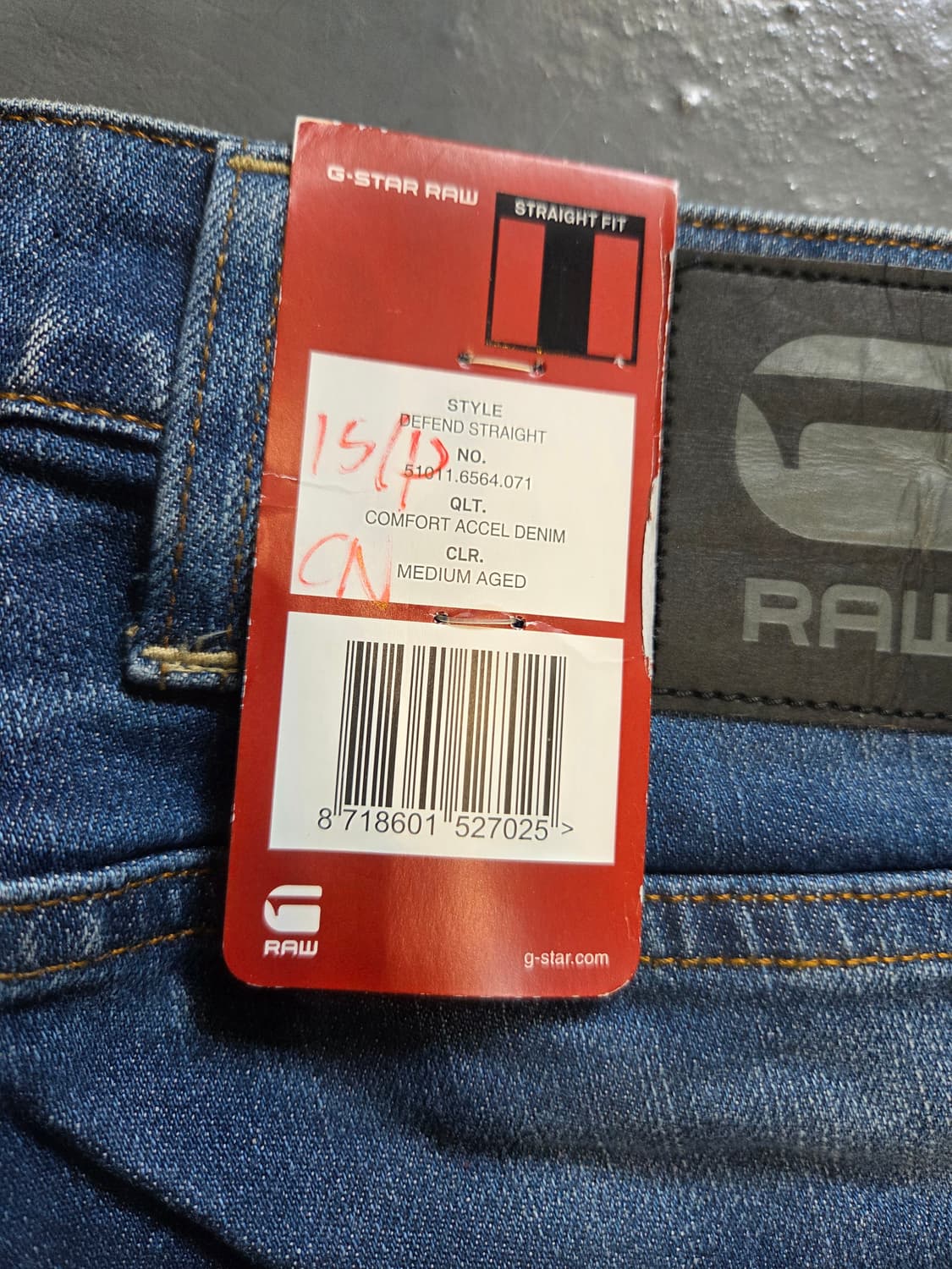 G-Star RAW 블루 데님 청바지(W33/L32) 상품이미지7