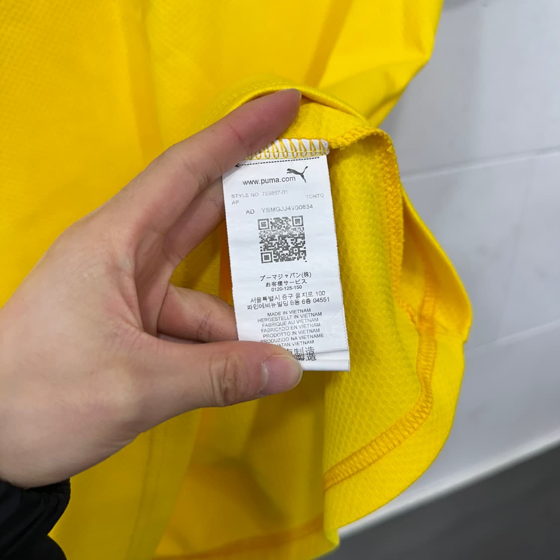 퓨마 도르트문트 유니폼 상품이미지8