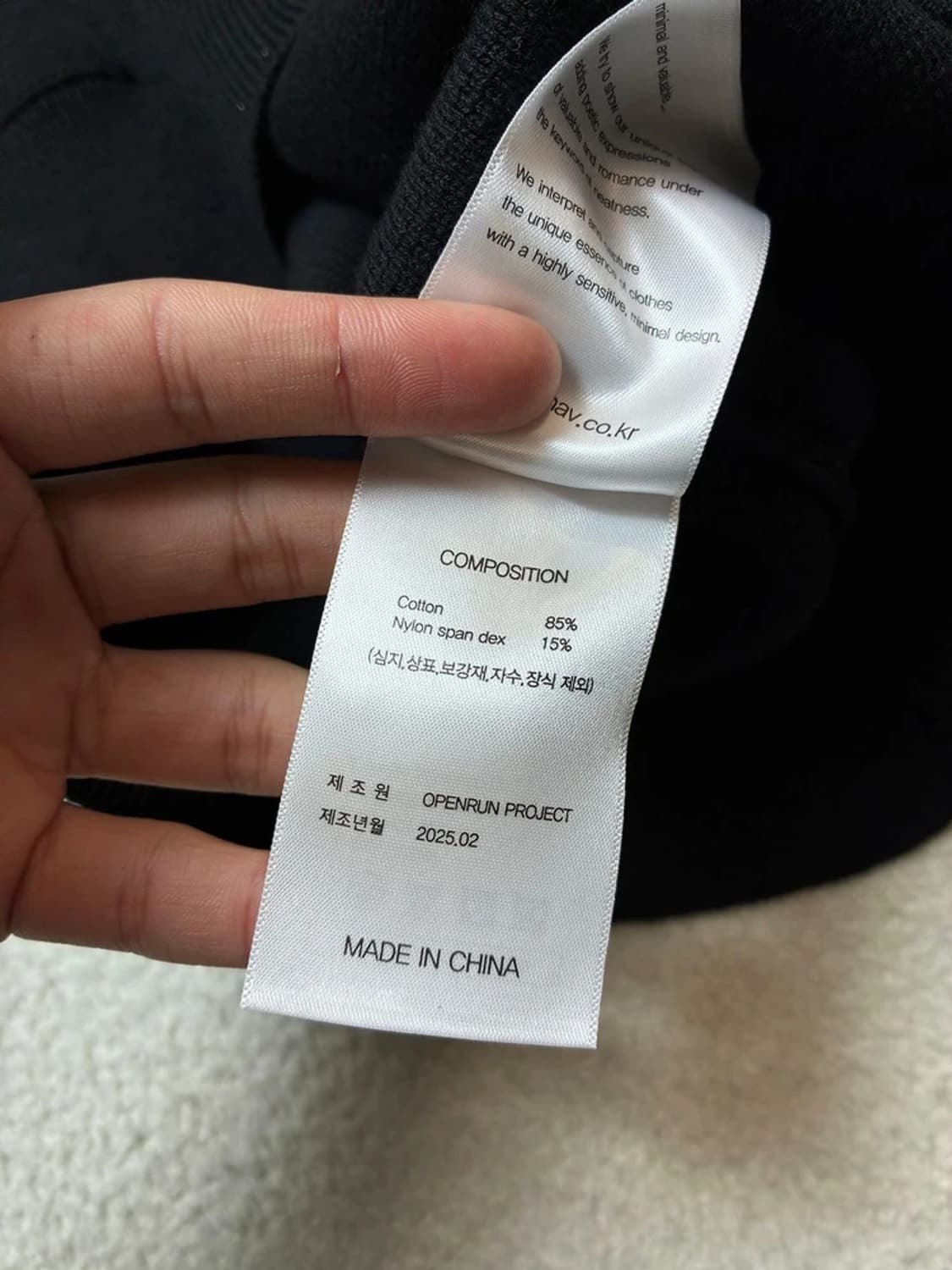 메르고 MERGO 25ss 집 니트 가디건 PN6681 상품이미지6