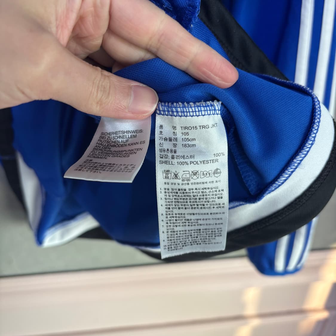 아디다스 수원삼성 져지 트랙탑 블루 상품이미지3