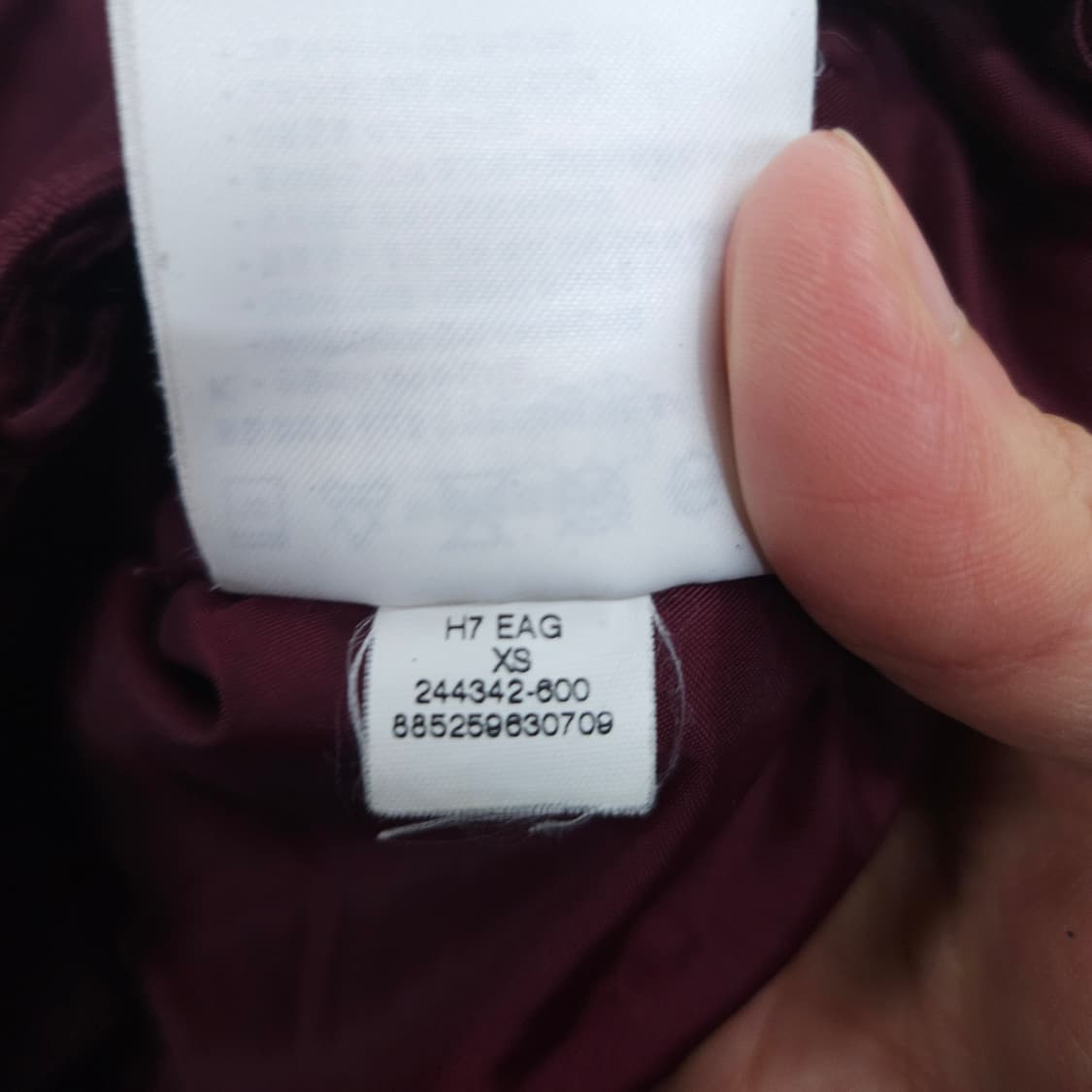 07-08 나이키 아스날 미드필드 자켓 상품이미지8