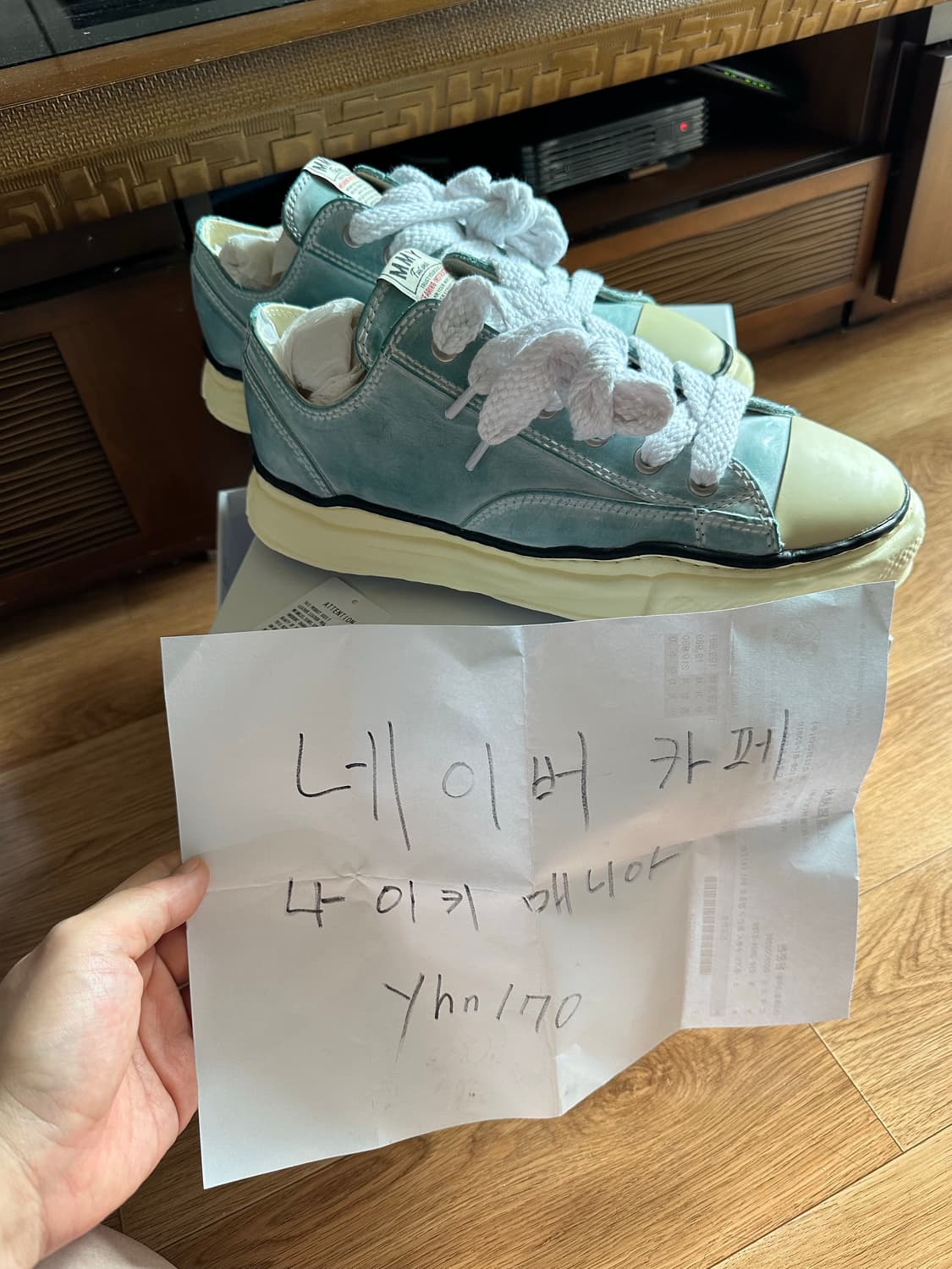 [43] 미하라 야스히로 피터슨 OG 솔 파라핀 레더 다크 그린 상품이미지7