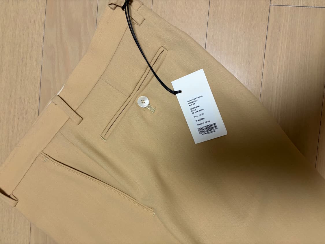 오라리 울도비 슬랙스 옐로우 베이지 상품이미지4