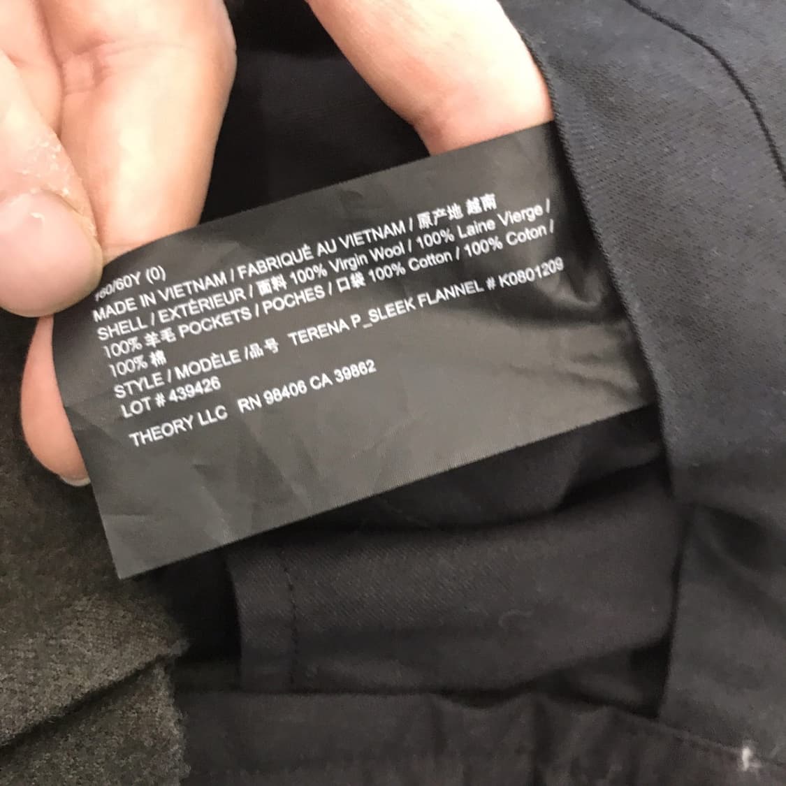 띠어리 Theory 테레나 부츠컷 울팬츠 새상품 택가62만 [0사이즈] 상품이미지6