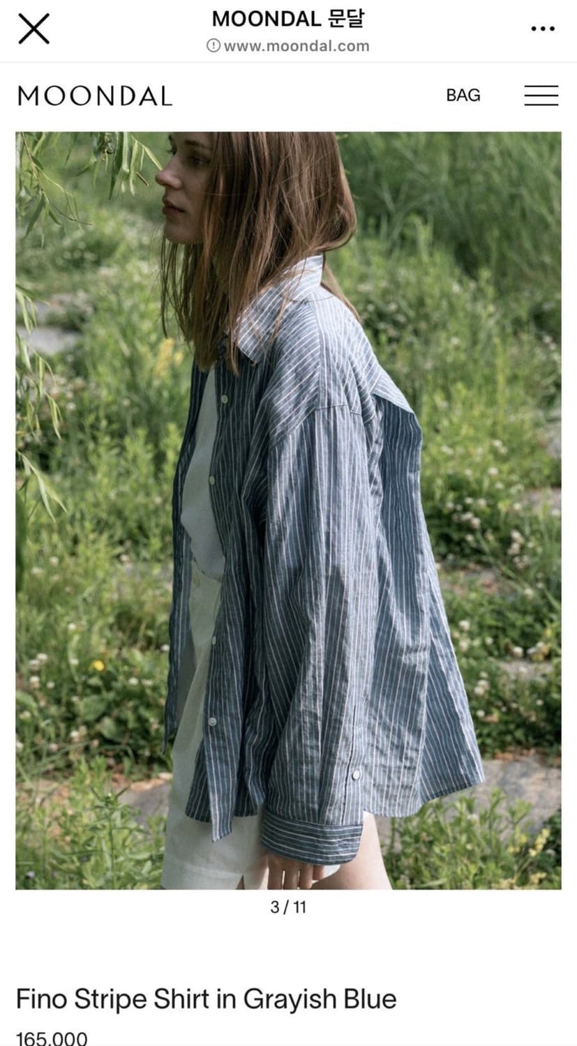 문달 스트라이프 셔츠 (여름 셔츠)  상품이미지3