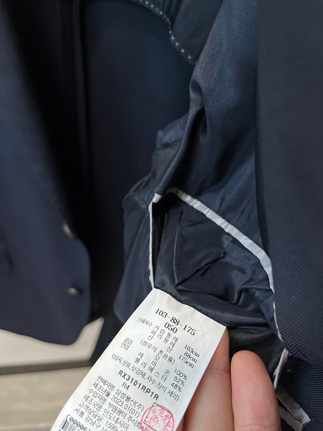 100,32) 로가디스 구아벨로 슈트  상품이미지7